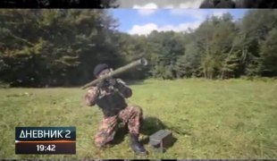 Дневник 2