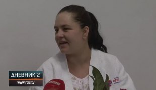 Дневник 2
