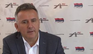 Печат