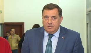 Вијести