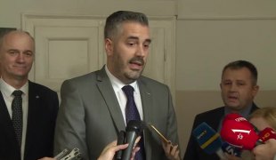 Вијести