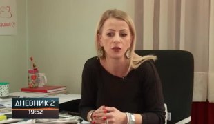 Дневник 2