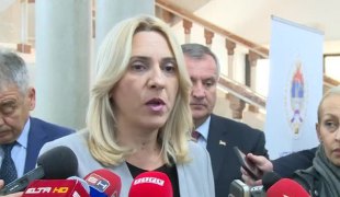 Вијести