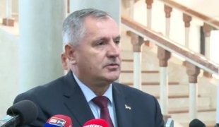 Вијести