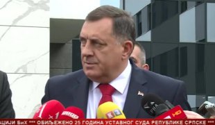 Српска Данас