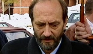 Печат