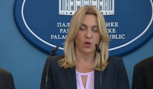 Вијести