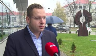 Вијести
