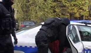 Вијести