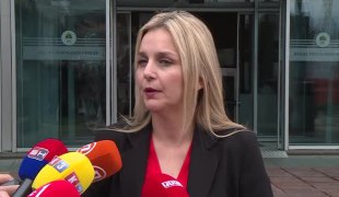 Вијести