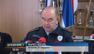 Дневник 1