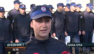 Дневник 1