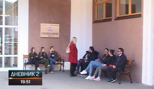 Дневник 2