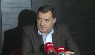 Вијести