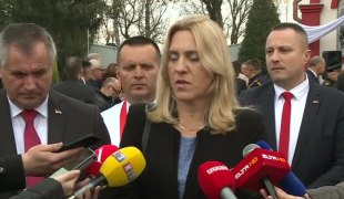 Вијести