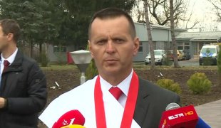 Вијести
