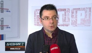 Дневник 2