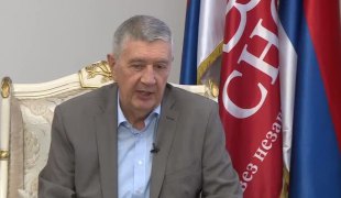 Печат