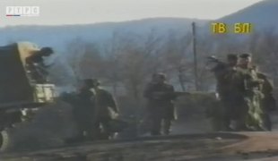 Печат