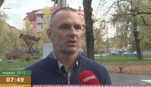 Викенд jутро