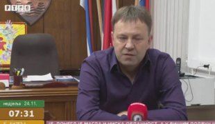 Викенд jутро