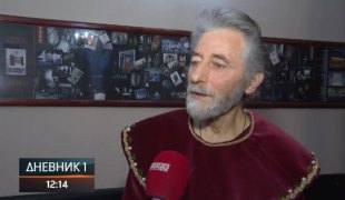 Дневник 1