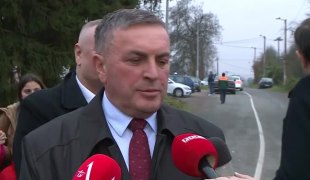 Вијести