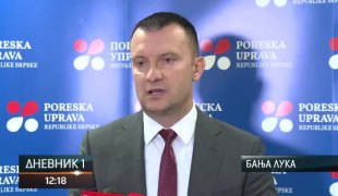 Дневник 1