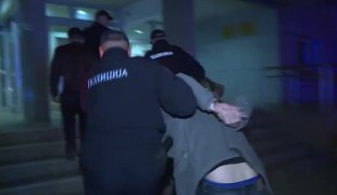 Вијести