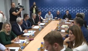 Печат