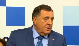 Вијести