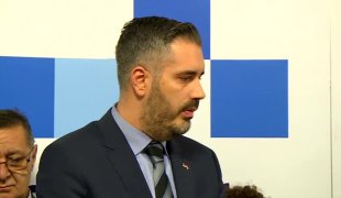 Вијести