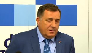 Вијести