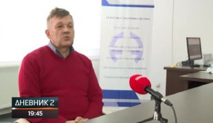 Дневник 2