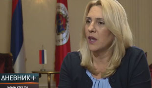 Вијести