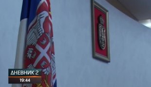 Дневник 2
