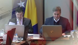 Актуелно