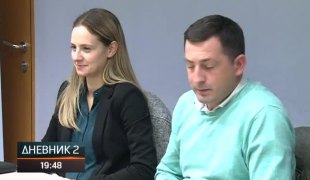 Дневник 2