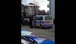 Вијести