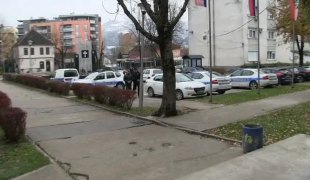 Вијести