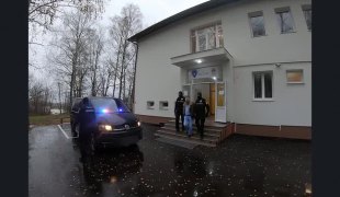 Вијести