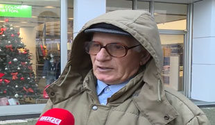 Вијести