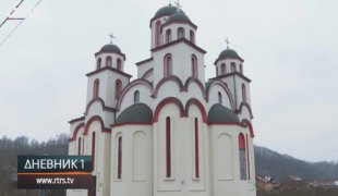Дневник 1