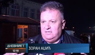 Дневник 1