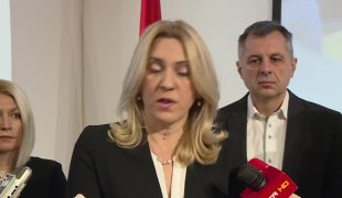 Вијести