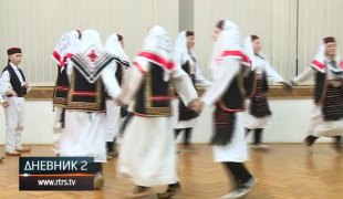 Дневник 2