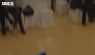 Печат