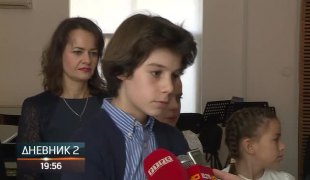 Дневник 2