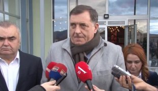 Вијести