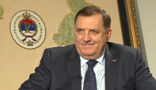 Вијести